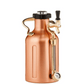 GrowlerWerks uKeg 64 Copper