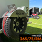ArcPit - Portable Fire Pit
